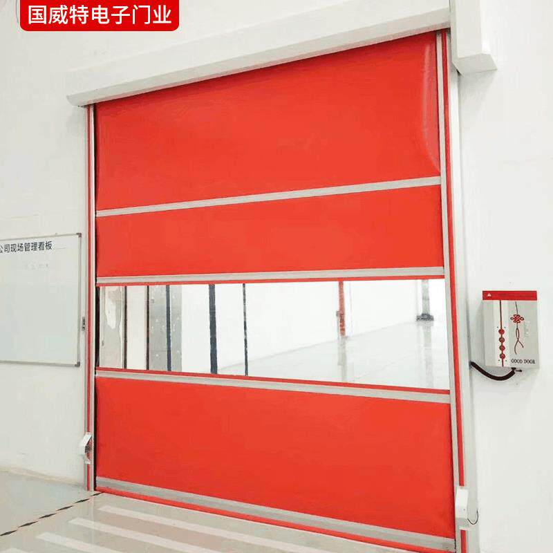 国威特岛国威橡特电子门自动升降PV快速门 车库塑升降卷青闸门快C