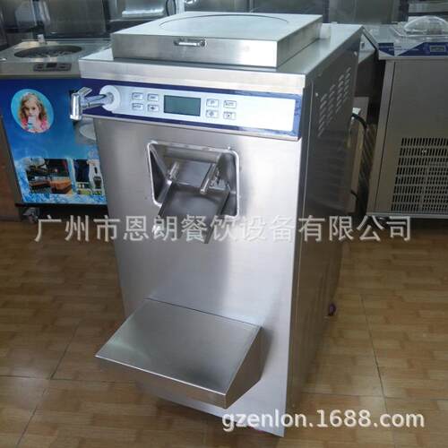 硬厂家应 豆沙牛乳机 商681用冰激凌店  Batch freez供er 冰淇淋