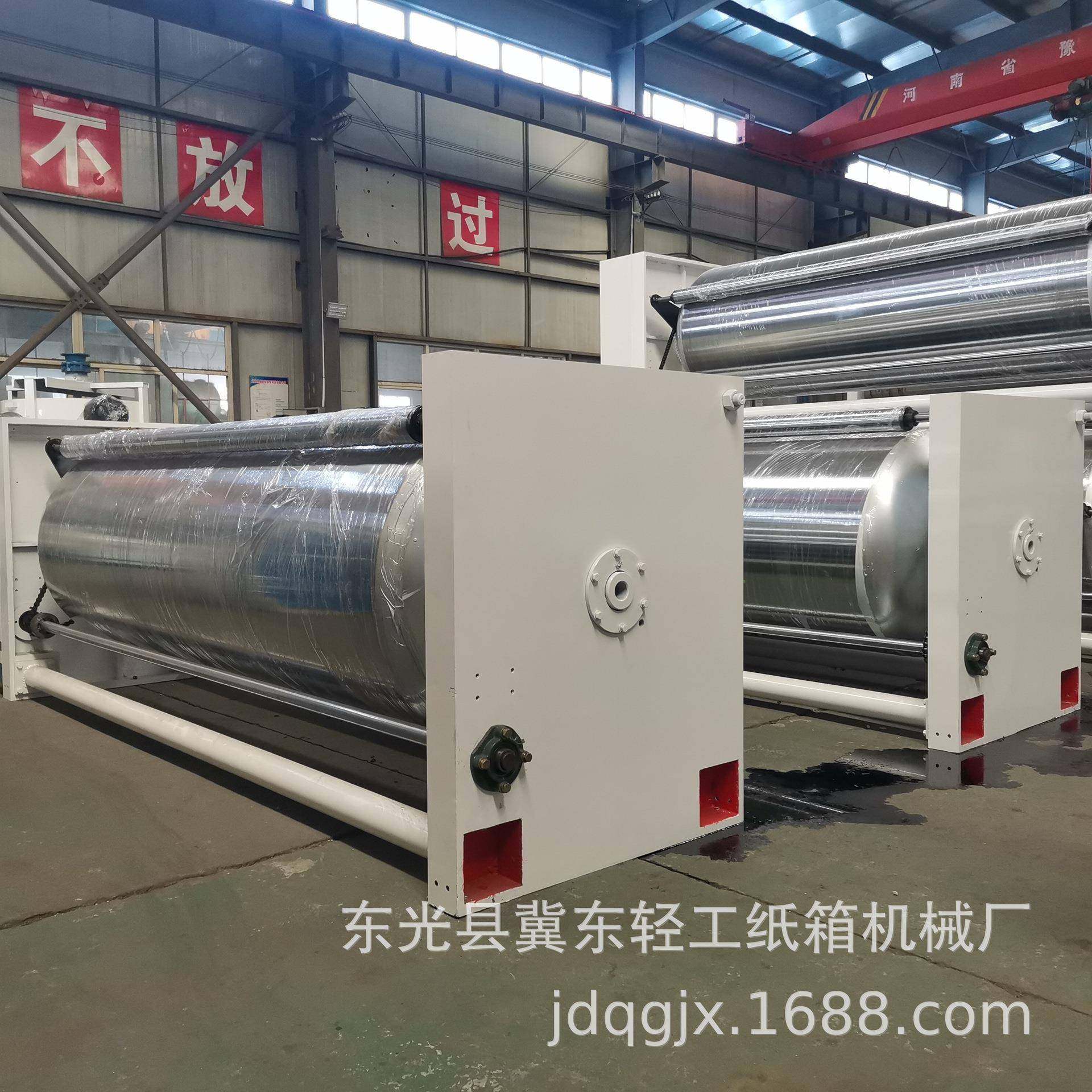 高速三层瓦楞纸板生产线双重预热器 纸箱包装机械蒸汽加热地缸,包装,纸箱,淘宝优惠券,粉丝福利购,淘宝优惠卷