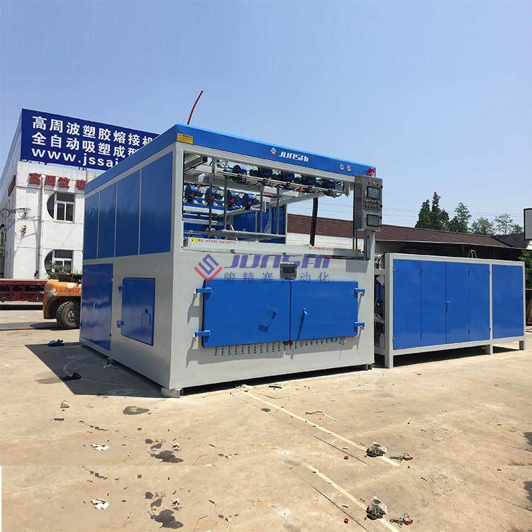 骏精赛PC皮划艇厚板吸塑成型机 全自动厚片吸塑机自动下料省人工,包装,吸塑包装,淘宝优惠券,粉丝福利购,淘宝优惠卷