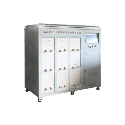 KW8路KW8009B09B多大电0升流温试验系统 三相温升试验系统JP柜标