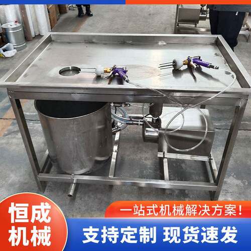 鸡全自骨动带牛肉盐水注射机花肉FKX鸭腌料注入设五备雪花牛肉注