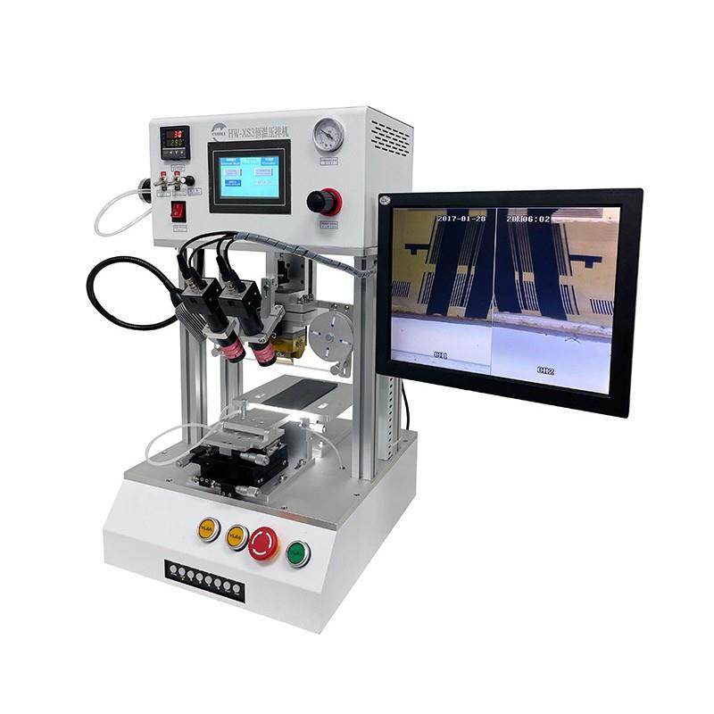 手机维修设备压排线机带显示屏显示压排位置手机平板手表通用,清洗/食品/商业设备,包子机,淘宝优惠券,粉丝福利购,淘宝优惠卷