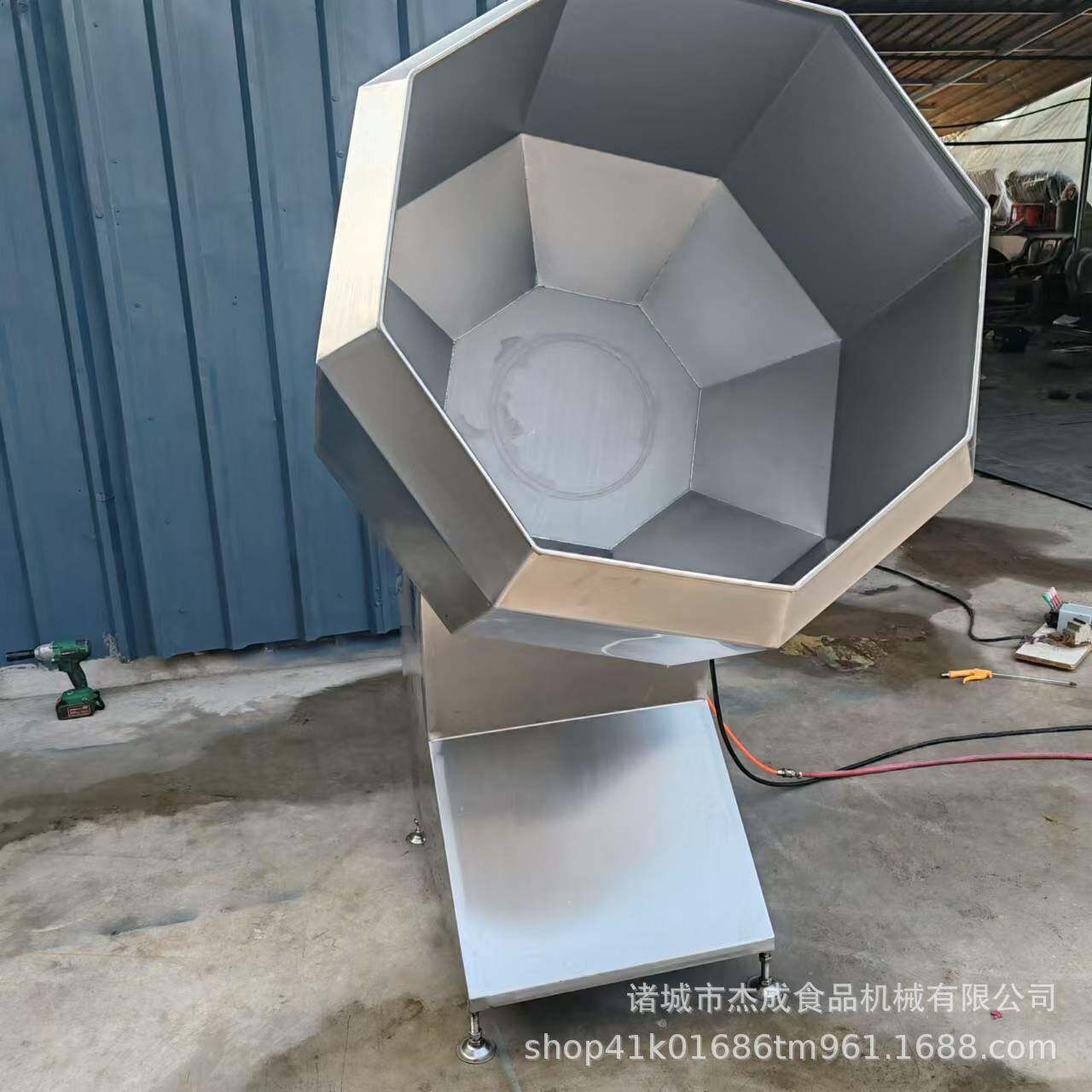 不锈钢八角式料机花菜生米调味拌机 AVC全自动料 拌咸萝卜丝搅拌