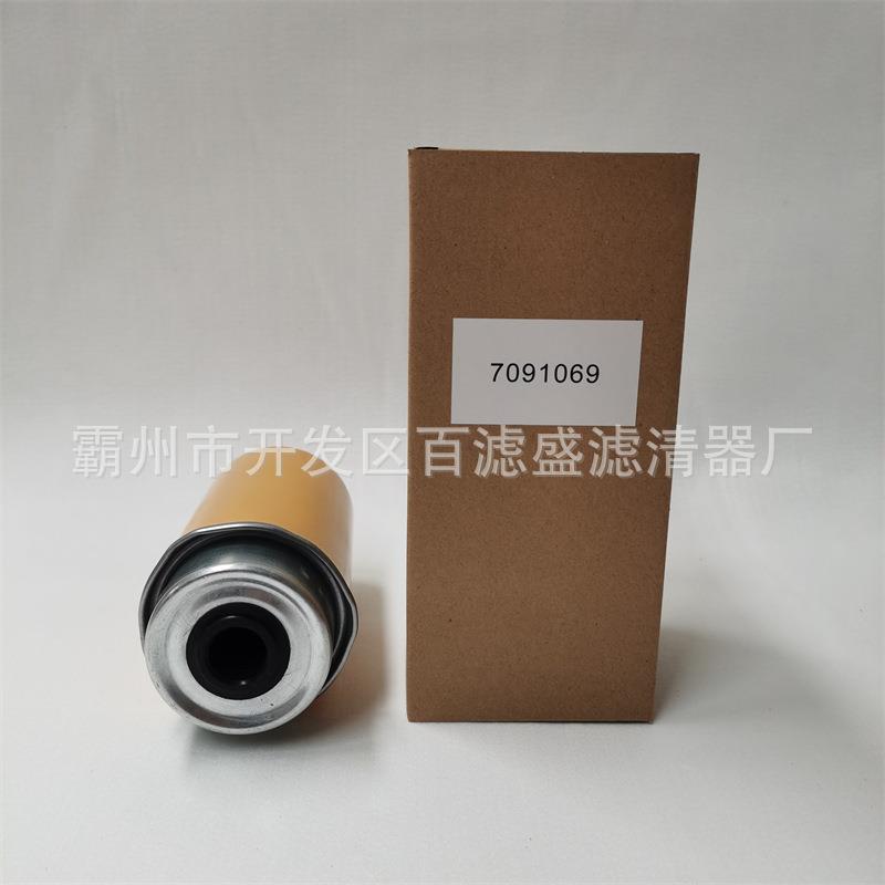 RE521538燃油滤芯7091068油水分离器滤芯P551422燃油滤芯32007446