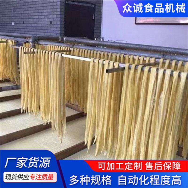 64米腐竹油皮机 手工腐竹机生产全浆线现店做现卖酒设备磨机自动