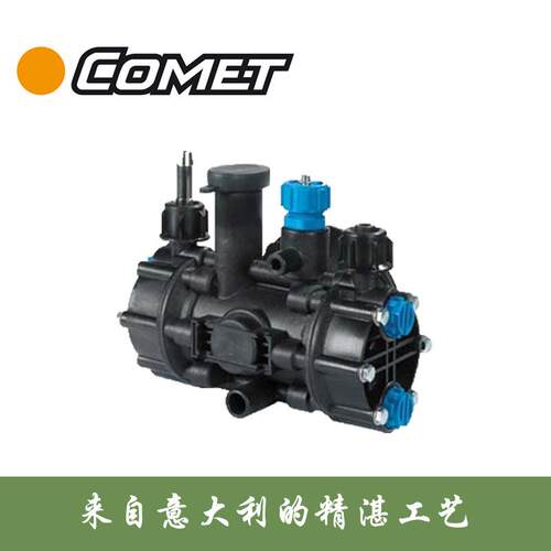 意利彗星COMET0速凝防大水涂料COMET隔膜泵MP2、PM30