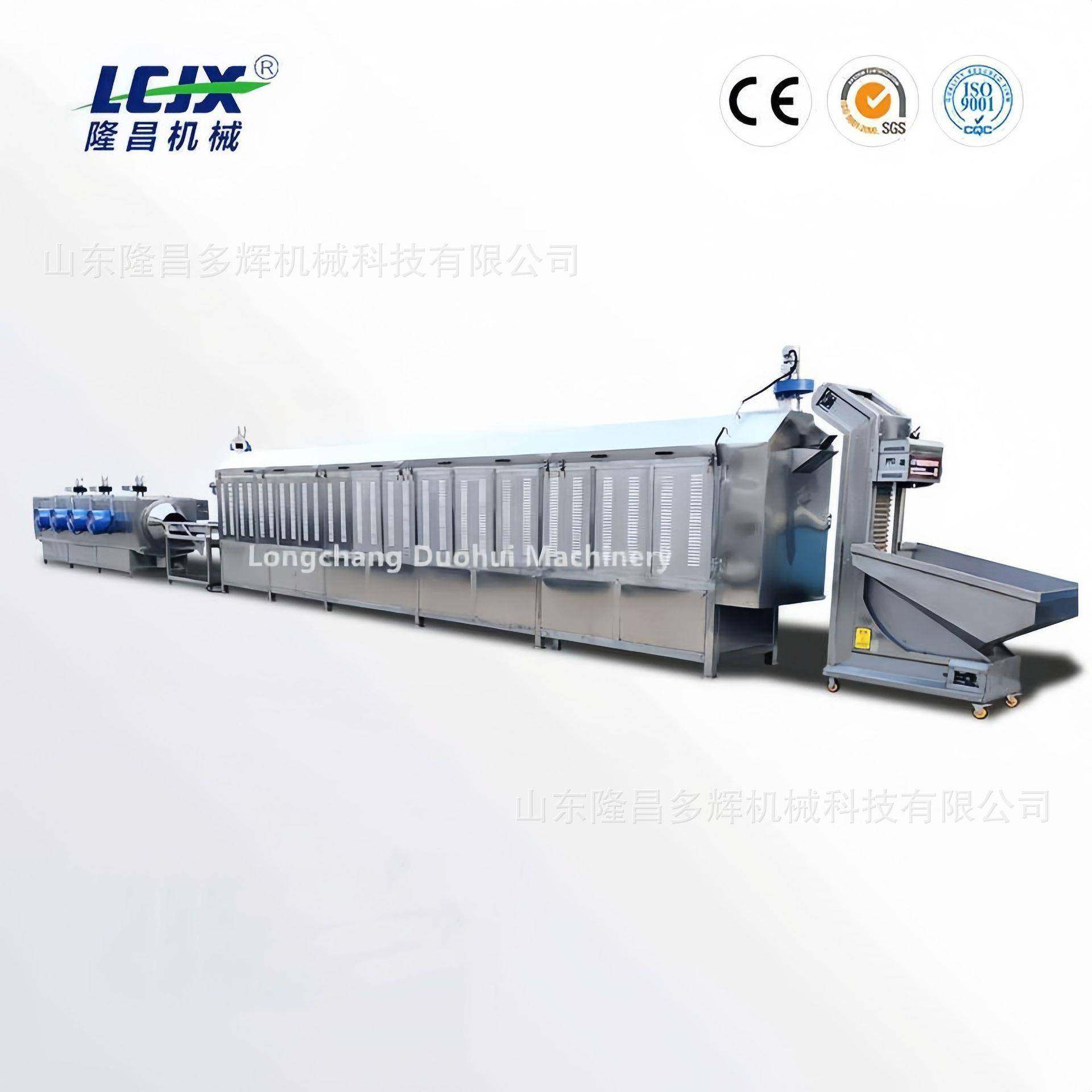 全自动连续式沙烫鸡内金炒锅 决明子滚筒炒货机 中药饮片烘干机,清洗/食品/商业设备,休闲食品加工设备,淘宝优惠券,粉丝福利购,淘宝优惠卷