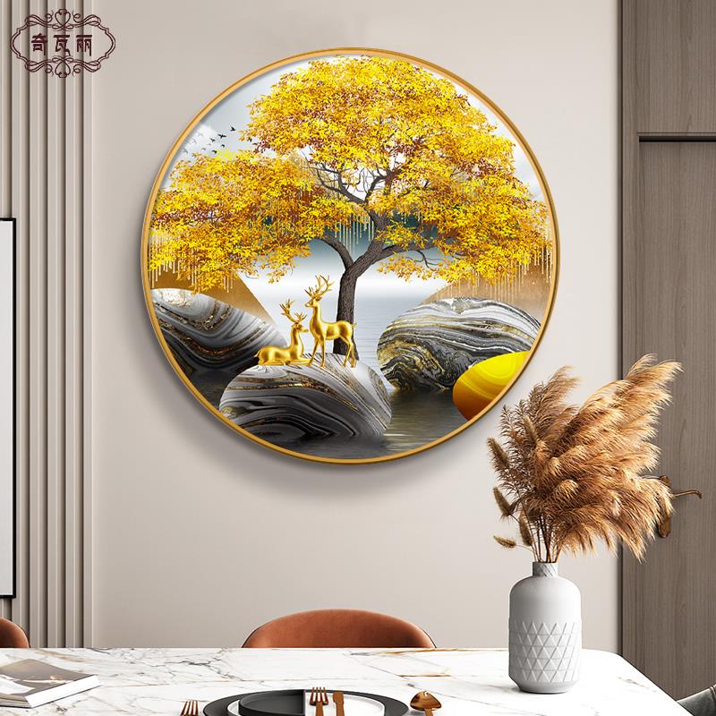 发财树入户圆形玄关装饰画现代轻奢高档走廊过道挂画客厅餐厅壁画图片
