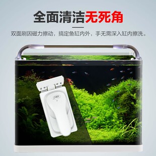 森森佳璐鱼缸刷磁力刷超强吸力鱼缸除藻玻璃擦子双面清洗清洁工具