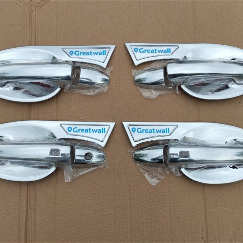 长城炮门碗拉手车门把手专用扣手车身亮条改装饰配件贴防刮保护壳