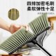 扫把簸箕套装 家用不粘毛发笤帚透明高颜值扫帚宿舍垃圾铲 2024新款