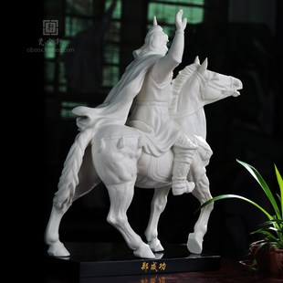 郑成功陶瓷雕像骑马泉州特产大坪山款德化白瓷人物工艺品礼品摆件