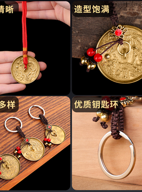 纯铜怀镜结婚专用法器新娘圆形龙凤镜随身小铜镜子八卦镜婚庆用品