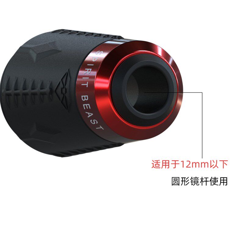 适用铃木摩托车改装电动踏板车镜座杆GSX250R反光灵兽后视镜座套,电动车/配件/交通工具,电动车反光镜,淘宝优惠券,粉丝福利购,淘宝优惠卷