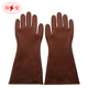 双安高压12KV 防水耐磨防滑电工电力作业 暗红色橡胶绝缘手套