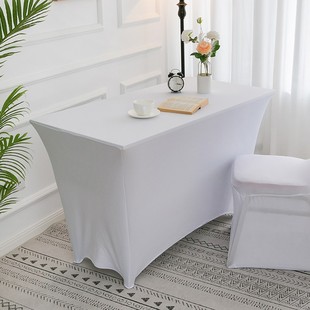 酒店桌布酒店台罩会议签到IBM弹力台罩台布桌布弹力桌套弹力桌罩