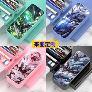 机动战士高达02多功能大容量文具盒高颜值中小学生创意铅笔硬壳盒