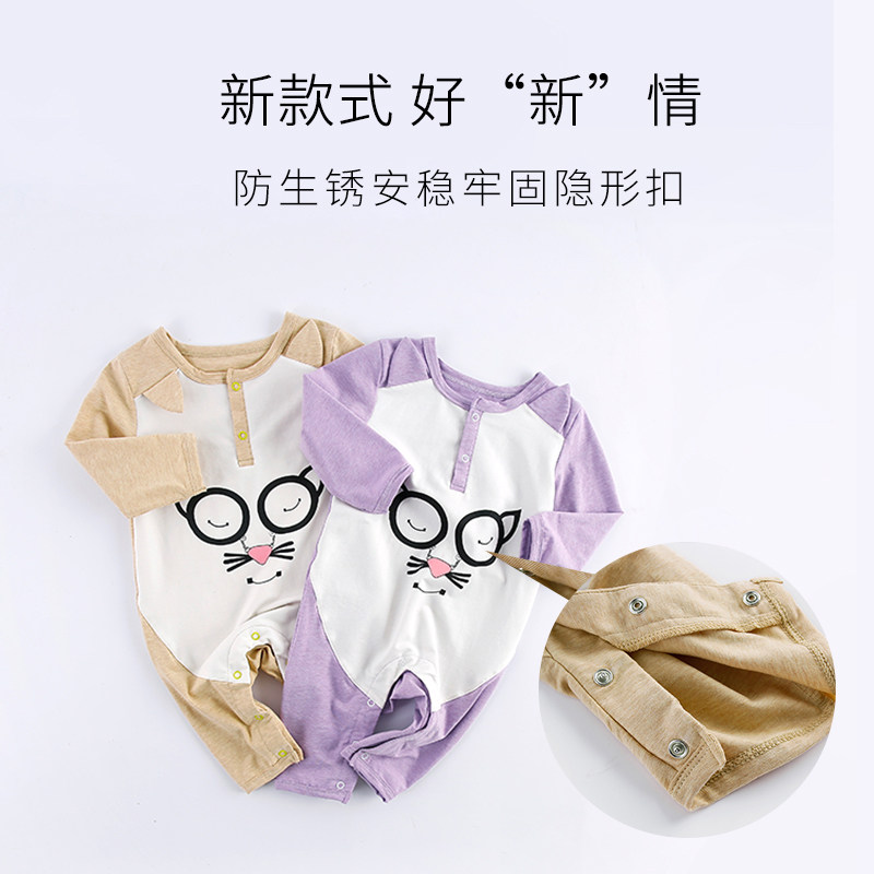 彩色空心五爪扣金属按扣衬衫女防走光暗扣婴儿服纽扣免缝子母扣子,居家布艺,纽扣,淘宝优惠券,粉丝福利购,淘宝优惠卷