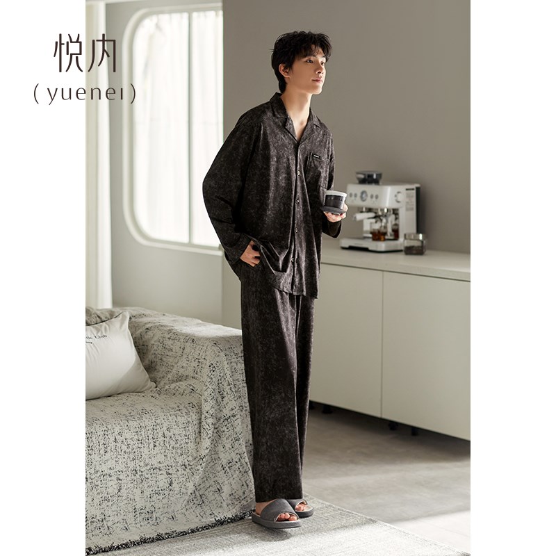 悦内睡衣男款春秋季秋款纯棉长袖家居服男士老钱风复古做旧高级感