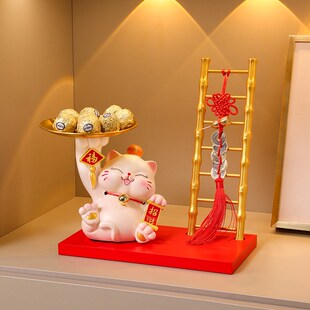 招财猫钥匙收纳摆件入户玄关门口鞋 饰品客厅家居乔迁新居礼品 柜装