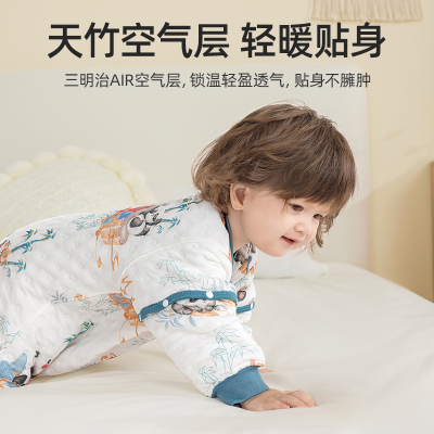贝肽斯【肽舒】婴儿睡袋春秋冬款空气层恒温新生儿宝宝冬季防踢被