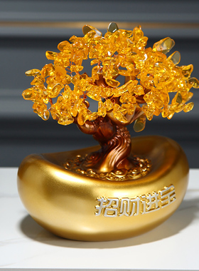 金元宝发财树酒柜桌面装饰品摆件家居客厅小摇钱树开业创意礼品
