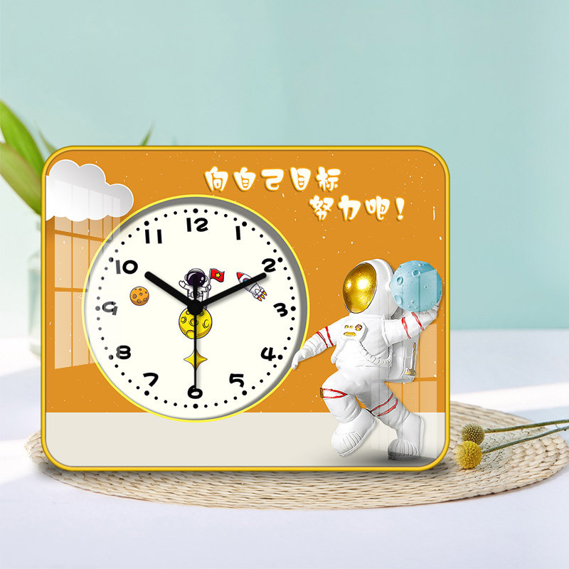 相框小摆台时钟桌面摆放儿童宇航员太空钟表静音个性创意挂墙挂表