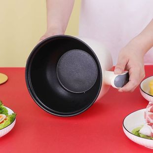 艺熙多用不粘快煮锅迷你电锅学生炒锅宿舍电锅600W小火锅18c