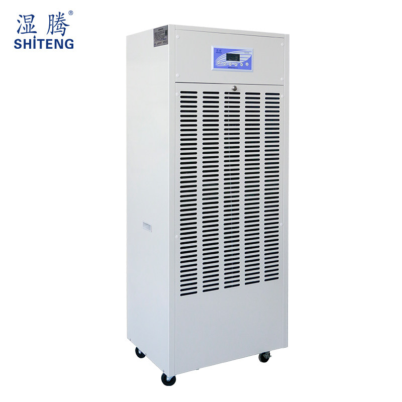 湿腾 智能湿膜加湿器商用工业无雾加湿机房档案实验室落地式MC10