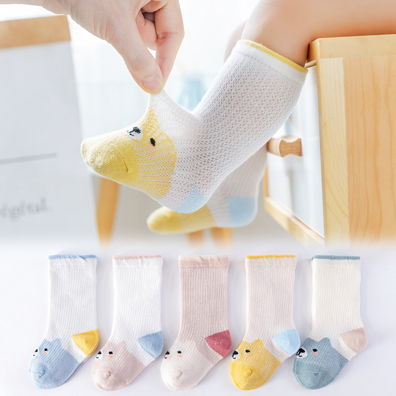 新生婴儿袜子夏季薄款春秋棉袜宝宝男女儿童中长筒松口0-3个月1岁,童装/婴儿装/亲子装,儿童袜子(0-16岁),淘宝优惠券,粉丝福利购,淘宝优惠卷