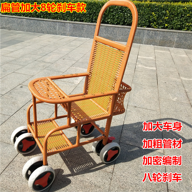 宝宝婴儿竹藤轻便小孩推车折叠藤编车仿藤儿童藤椅小推车餐椅夏季