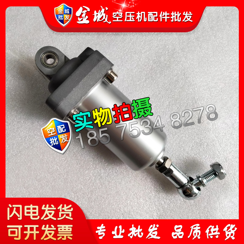 红星进气阀伺服气缸 QG-40螺杆空压机加载活塞式膜片式控制QG-50