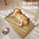 宠物凉席夏季 藤编猫窝冰垫猫咪睡垫降温透气猫床狗凉席耐抓耐咬床