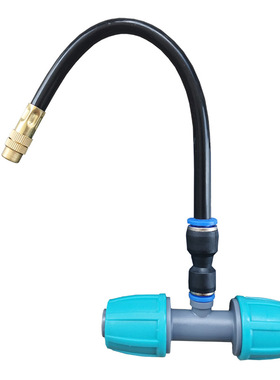 16mm管万向喷头3分水管微喷雾化浇花浇水喷淋可调节喷雾折射喷嘴