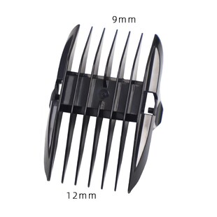 理发器 定位梳 电推剪 适用 通用 7055 限位梳 配件 领卓