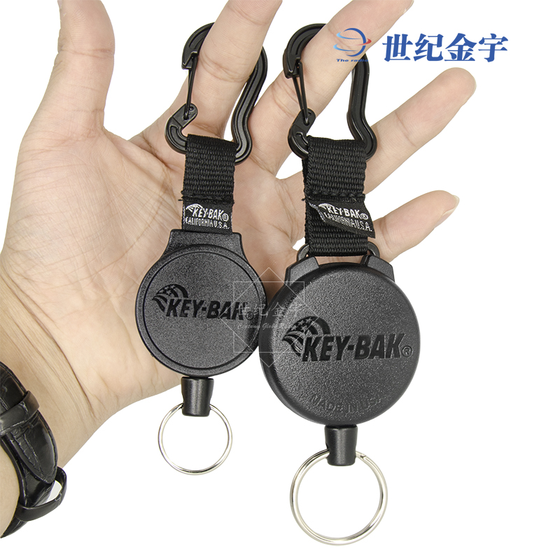 KEY-BAK 八重洲手咪回弹拉绳越野车台麦克风拉伸挂钩可伸缩钥匙扣