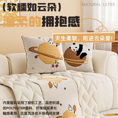 MeitingHome儿童抱枕被午睡卡通折叠空调被夏季两用车载靠枕被子