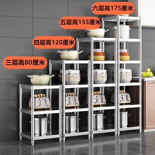 厨房不锈钢置物架50公分40长35x35x60x30落地多层55x50微波炉架子