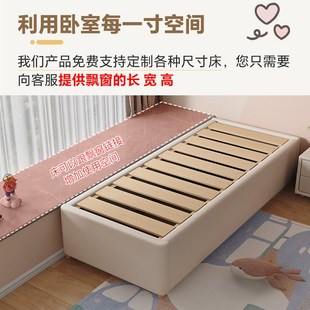 儿童房飘窗床定制卧室床飘窗拼接延伸一体床合并搭接床飘窗实木床