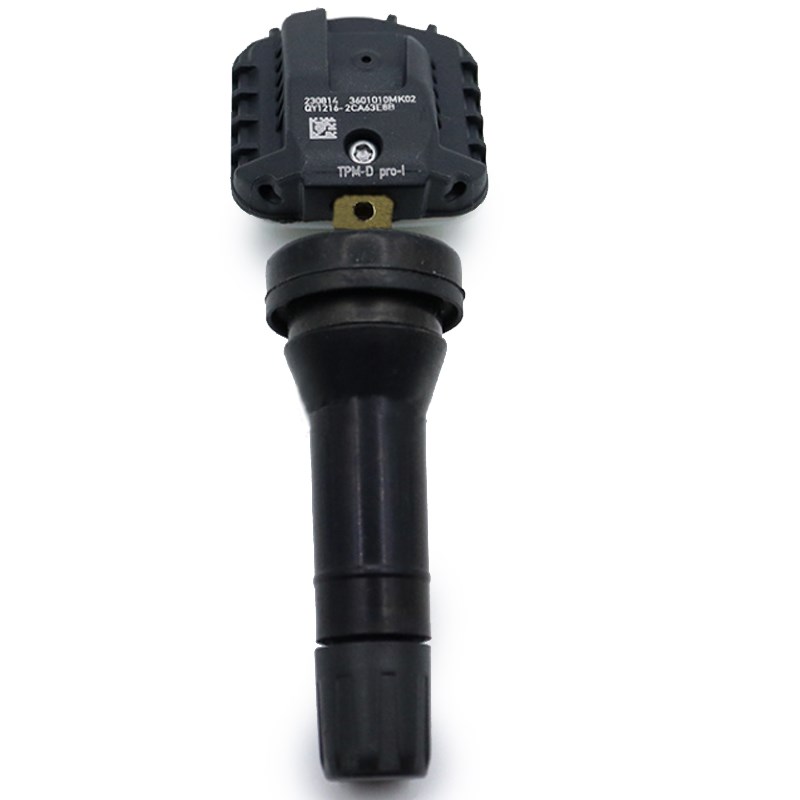 适用于长安UNI-V UNI-T UNI-K CS35 PLUS胎压传感器轮胎压力监测