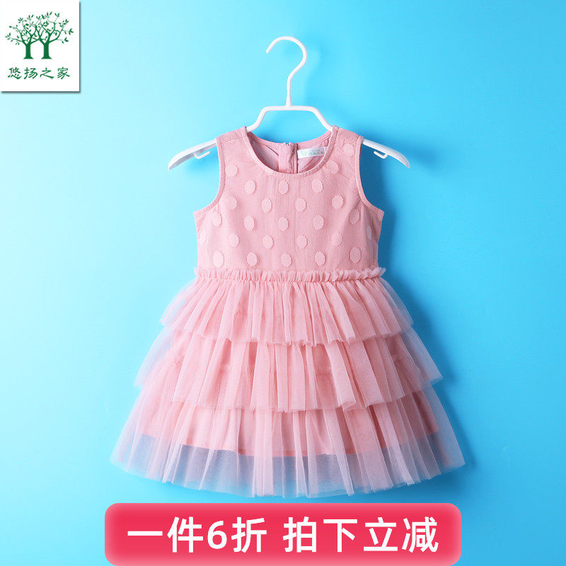 宝宝连衣裙夏装一3二三5岁背心裙女童裙子儿童蛋糕裙婴儿衣服女夏,童装/婴儿装/亲子装,连衣裙,淘宝优惠券,粉丝福利购,淘宝优惠卷