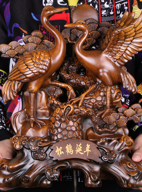 松鹤延年福寿桃工艺品摆件送父母长辈老人的生日礼物贺寿祝寿礼品