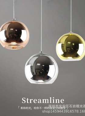 Tom Dixon双孔古铜电镀玻璃球吊灯酒店工程吧台KTV过道球餐厅灯具