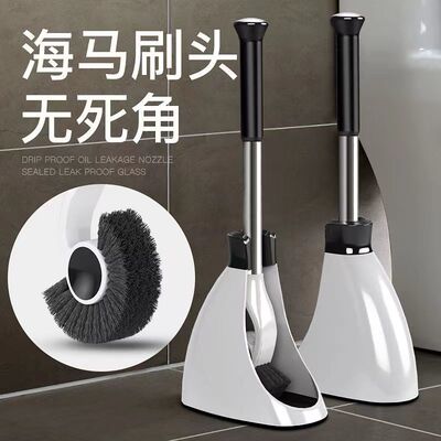 卫生间家用马桶刷带底座无死角套装多功能清洁刷一次性马桶刷子JJ