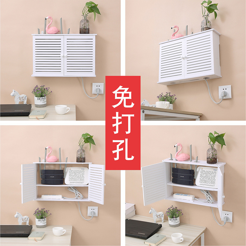 无线路由器收纳盒机顶盒置物架壁挂式wifi多媒体集线箱遮挡免陶琪