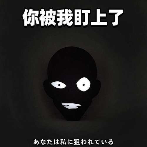 日本创意沙雕名侦探柯南小夜灯犯人黑衣人床头氛围台灯摆件装饰灯