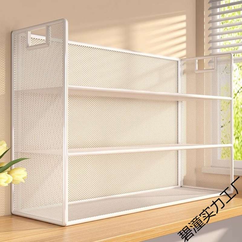 桌上书架桌面置物架办公桌收纳餐桌宿舍书桌多层小层架工位业之利