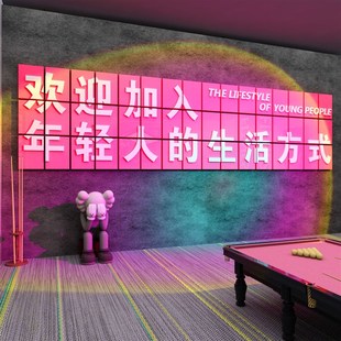 电竞房间装 饰品网红网吧咖酒店创意海报广告电玩屋背景墙面贴纸画
