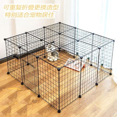 狗狗围栏宠物室内带厕所狗猫笼子隔离门护栏自由组合中小型犬栅栏
